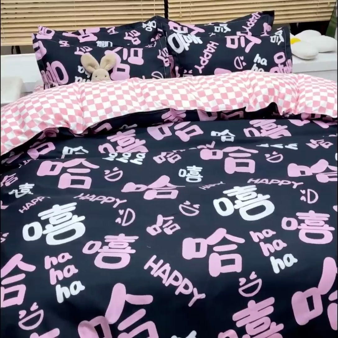 91家纺网 家纺一手货源 找家纺 乐居坊 2024新款亲肤棉美棉芦荟棉四件套新花型（5月） 嘻哈