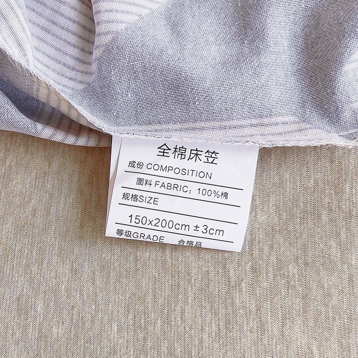 91家纺网 家纺一手货源 找家纺 优品阁 2024新款全棉磨毛四件套单品系列-单床笠 爵士氛围