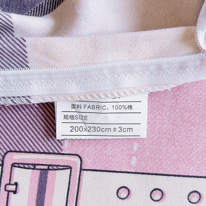 91家纺网 家纺一手货源 找家纺 优品阁 2024新款全棉磨毛四件套单品系列-单被套 格莱特