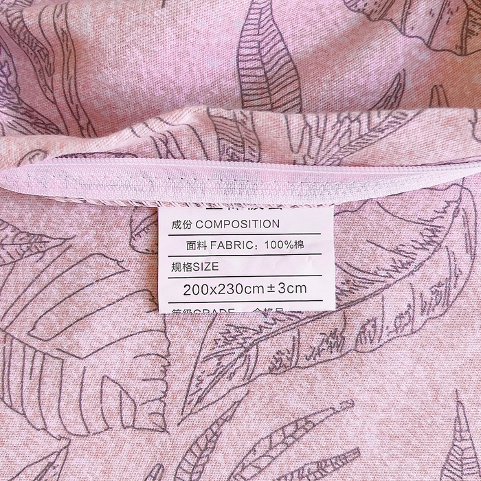 91家纺网 家纺一手货源 找家纺 优品阁 2024新款全棉磨毛四件套单品系列-单被套 叶之舞