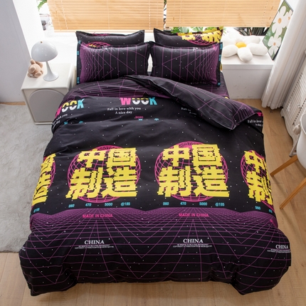 91家纺网 家纺一手货源 找家纺 乐居坊 2024新款亲肤棉美棉芦荟棉四件套新花型（5月） 荣耀