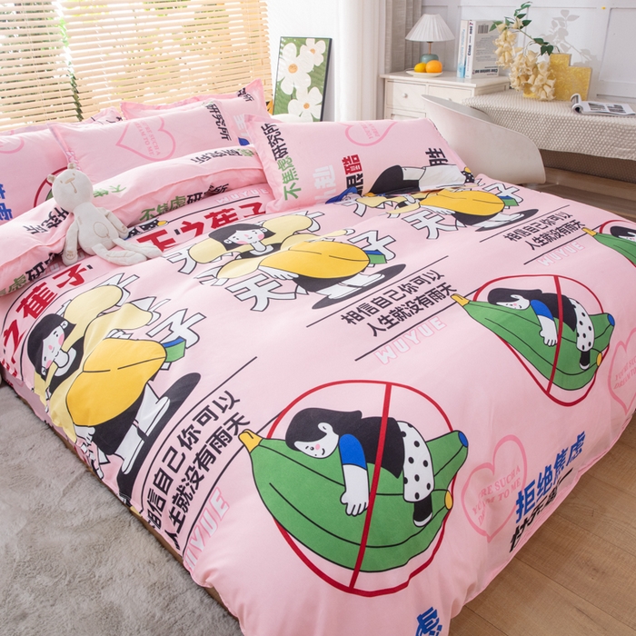 91家纺网 家纺一手货源 找家纺 乐居坊 2024新款亲肤棉美棉芦荟棉四件套新花型（5月） 天之蕉子