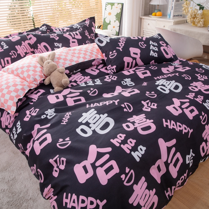 91家纺网 家纺一手货源 找家纺 乐居坊 2024新款亲肤棉美棉芦荟棉四件套新花型（5月） 嘻哈