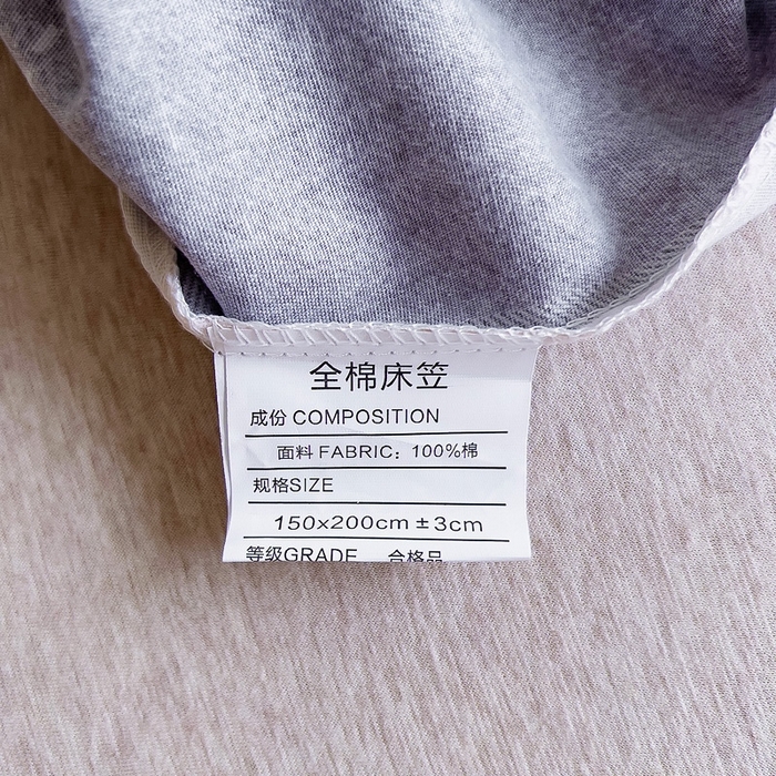 91家纺网 家纺一手货源 找家纺 优品阁 2024新款全棉磨毛四件套单品系列-单床笠 格莱特