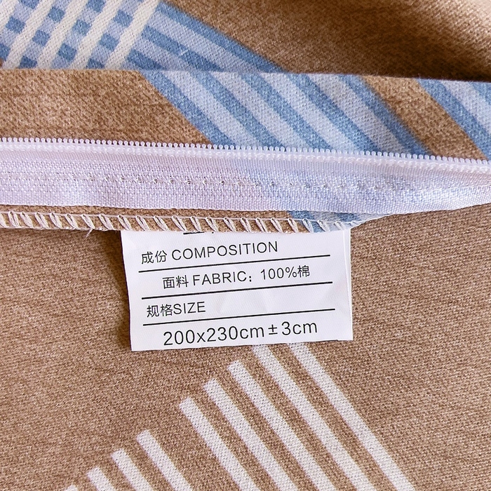 91家纺网 家纺一手货源 找家纺 优品阁 2024新款全棉磨毛四件套单品系列-单被套 浓情摩卡