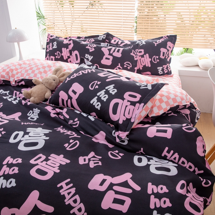 91家纺网 家纺一手货源 找家纺 乐居坊 2024新款亲肤棉美棉芦荟棉四件套新花型（5月） 嘻哈