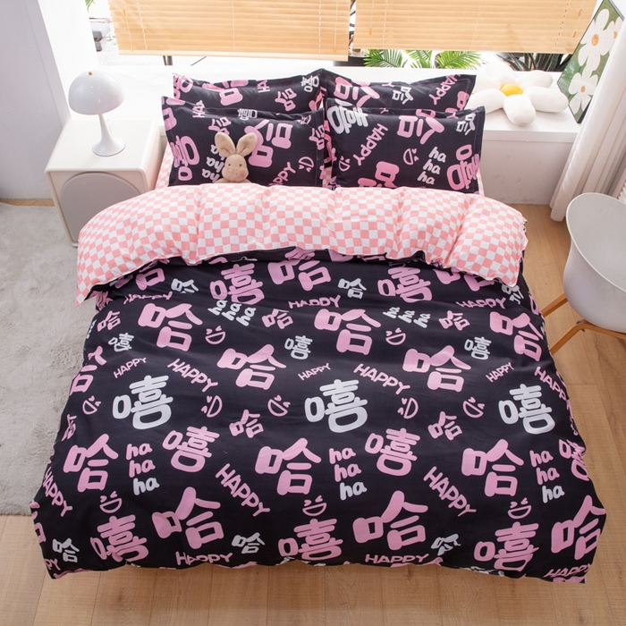 91家纺网 家纺一手货源 找家纺 乐居坊 2024新款亲肤棉美棉芦荟棉四件套新花型（5月） 嘻哈