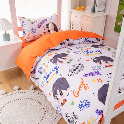 乐居坊 2024新款亲肤棉美棉芦荟棉四件套学生宿舍床（5月） 偶像派