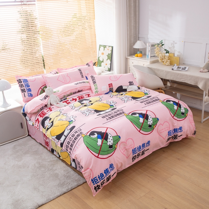 91家纺网 家纺一手货源 找家纺 乐居坊 2024新款亲肤棉美棉芦荟棉四件套新花型（5月） 天之蕉子