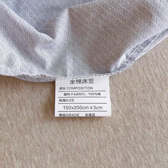 91家纺网 家纺一手货源 找家纺 优品阁 2024新款全棉磨毛四件套单品系列-单被套 孟菲格