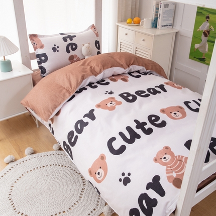 乐居坊 2024新款亲肤棉美棉芦荟棉四件套学生宿舍床（5月） 趣味小熊