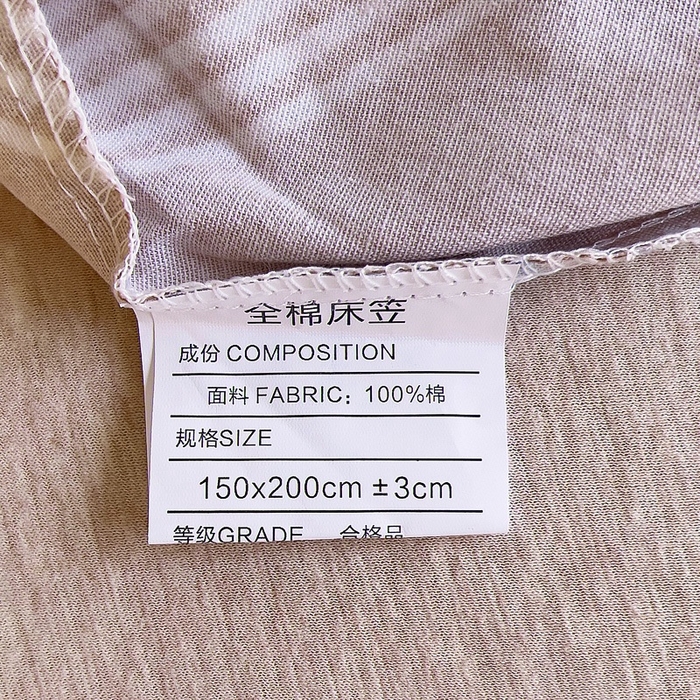 91家纺网 家纺一手货源 找家纺 优品阁 2024新款全棉磨毛四件套单品系列-单床笠 浓情摩卡