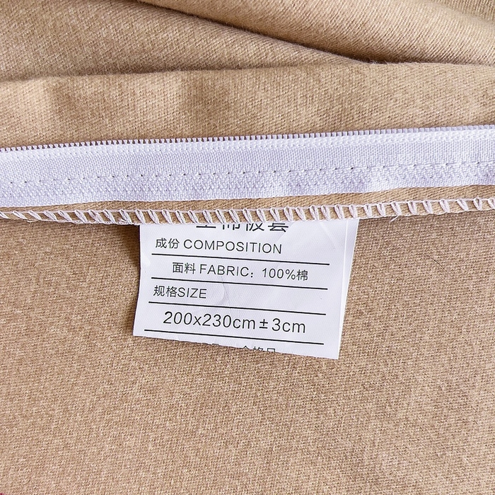 91家纺网 家纺一手货源 找家纺 优品阁 2024新款全棉磨毛四件套单品系列-单被套 极简格调