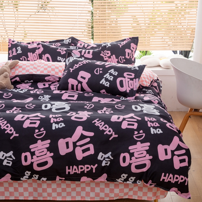 91家纺网 家纺一手货源 找家纺 乐居坊 2024新款亲肤棉美棉芦荟棉四件套新花型（5月） 嘻哈