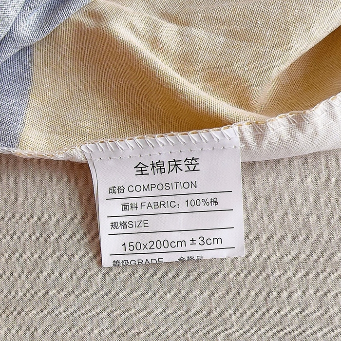 91家纺网 家纺一手货源 找家纺 优品阁 2024新款全棉磨毛四件套单品系列-单床笠 彼斯堡