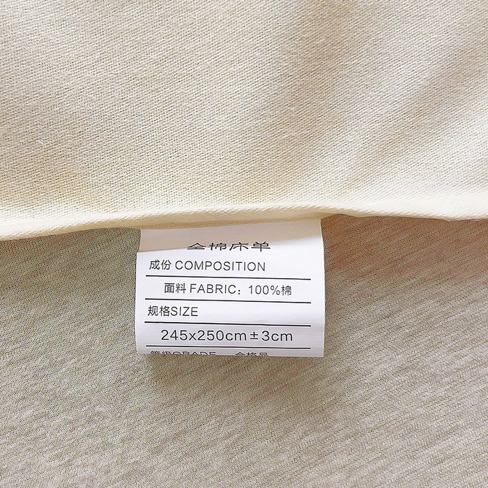 91家纺网 家纺一手货源 找家纺 优品阁 2024新款全棉磨毛四件套单品系列-单床笠 彼斯堡