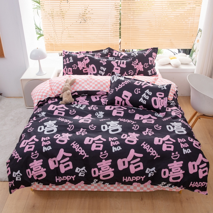 91家纺网 家纺一手货源 找家纺 乐居坊 2024新款亲肤棉美棉芦荟棉四件套新花型（5月） 嘻哈