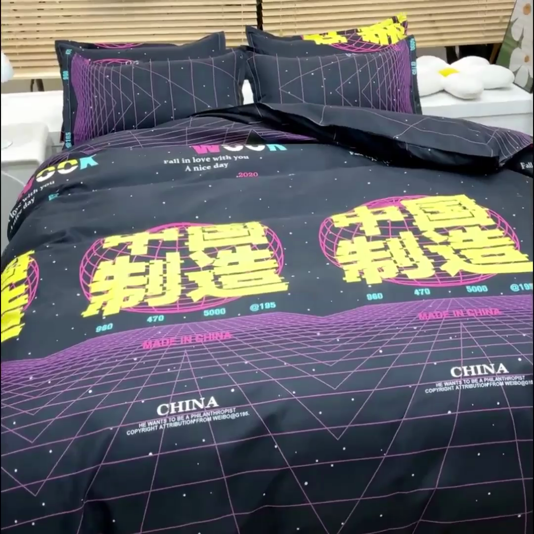 91家纺网 家纺一手货源 找家纺 乐居坊 2024新款亲肤棉美棉芦荟棉四件套新花型（5月） 荣耀