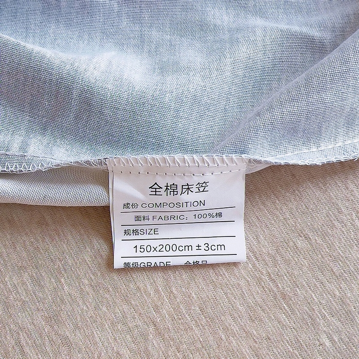 91家纺网 家纺一手货源 找家纺 优品阁 2024新款全棉磨毛四件套单品系列-单床笠 乐享主义