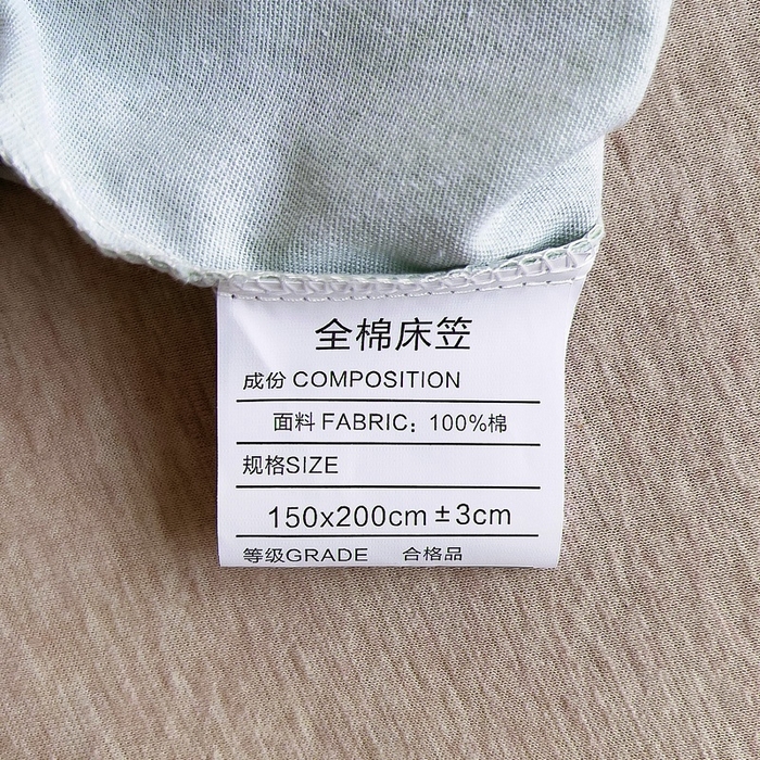 91家纺网 家纺一手货源 找家纺 优品阁 2024新款全棉磨毛四件套单品系列-单床笠 梵高花园