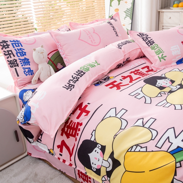 91家纺网 家纺一手货源 找家纺 乐居坊 2024新款亲肤棉美棉芦荟棉四件套新花型（5月） 天之蕉子