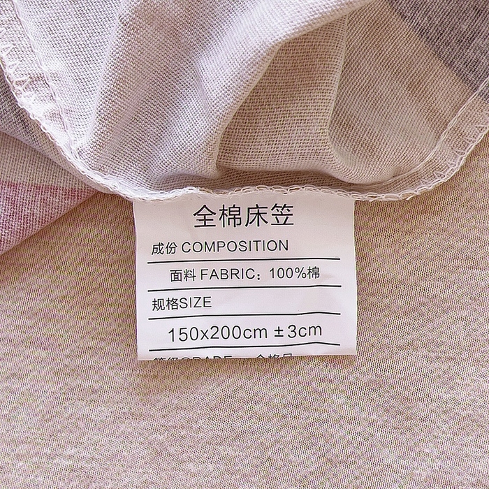 91家纺网 家纺一手货源 找家纺 优品阁 2024新款全棉磨毛四件套单品系列-单床笠 极简格调