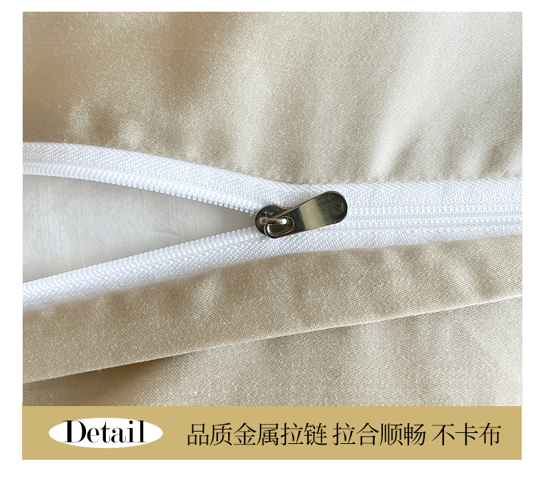 91家纺网 家纺一手货源 找家纺 金麦家纺 2024新款冰丝浮雕刺绣四件套-金枝玉叶 金枝玉叶-香槟金