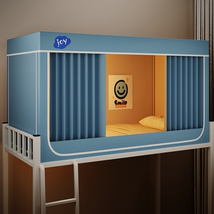 91家纺网 家纺一手货源 找家纺 （总）新太阳蚊帐 2025新款涂层遮光防蚊款学生床帘