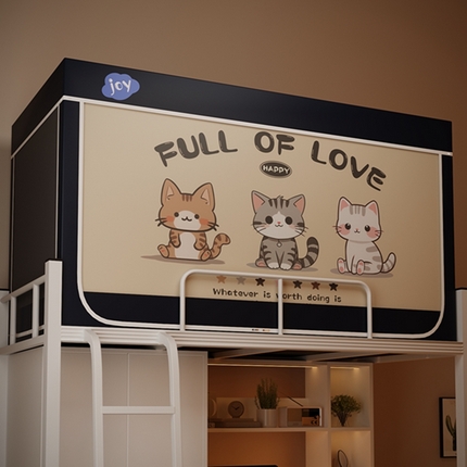 91家纺网 家纺一手货源 找家纺 （总）新太阳蚊帐 2025新款涂层遮光防蚊款学生床帘