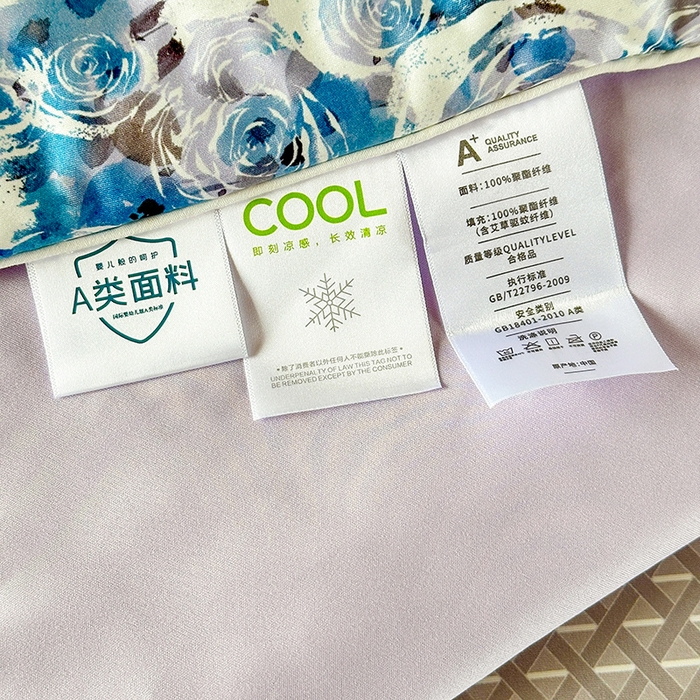 91家纺网 家纺一手货源 找家纺 小芽 2024新款凉感丝夏被 16