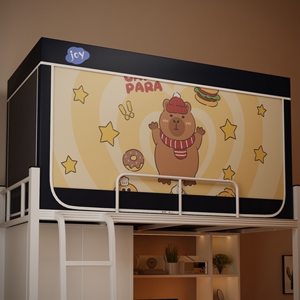 91家纺网 家纺一手货源 找家纺 （总）新太阳蚊帐 2025新款涂层遮光防蚊款学生床帘