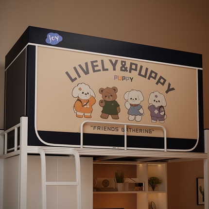 91家纺网 家纺一手货源 找家纺 （总）新太阳蚊帐 2025新款涂层遮光防蚊款学生床帘