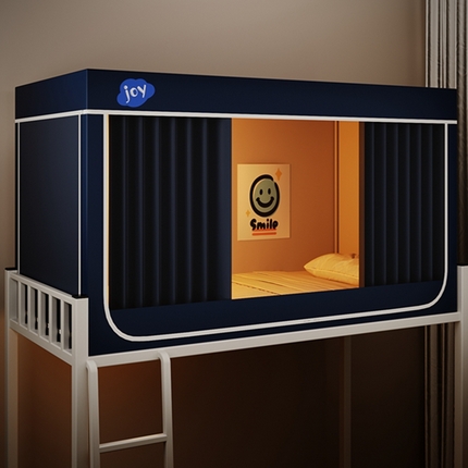 91家纺网 家纺一手货源 找家纺 （总）新太阳蚊帐 2025新款涂层遮光防蚊款学生床帘