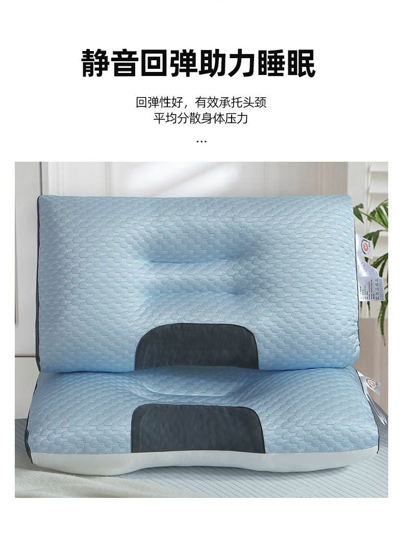 91家纺网 家纺一手货源 找家纺 （总）大熊枕芯 2024新款3D冰豆豆凉感spa枕 枕头枕芯