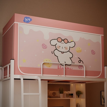 91家纺网 家纺一手货源 找家纺 （总）新太阳蚊帐 2025新款涂层遮光防蚊款学生床帘