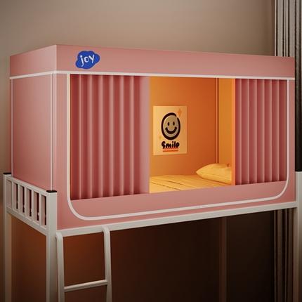 91家纺网 家纺一手货源 找家纺 （总）新太阳蚊帐 2025新款涂层遮光防蚊款学生床帘