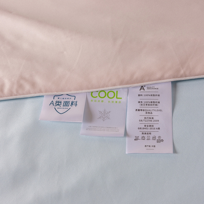 91家纺网 家纺一手货源 找家纺 小芽 2024新款凉感丝夏被 藕粉+浅蓝