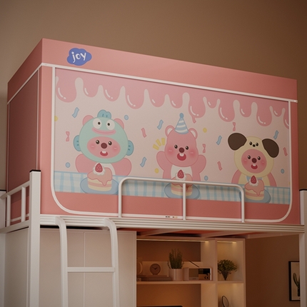 91家纺网 家纺一手货源 找家纺 （总）新太阳蚊帐 2025新款涂层遮光防蚊款学生床帘