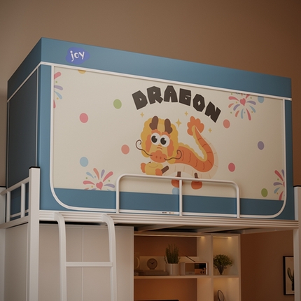 91家纺网 家纺一手货源 找家纺 （总）新太阳蚊帐 2025新款涂层遮光防蚊款学生床帘