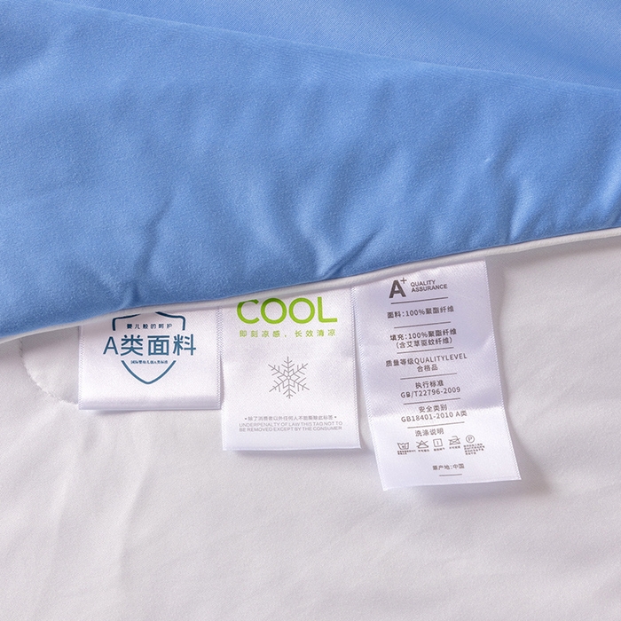 91家纺网 家纺一手货源 找家纺 小芽 2024新款凉感丝夏被 蓝+白