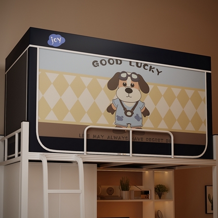 91家纺网 家纺一手货源 找家纺 （总）新太阳蚊帐 2025新款涂层遮光防蚊款学生床帘