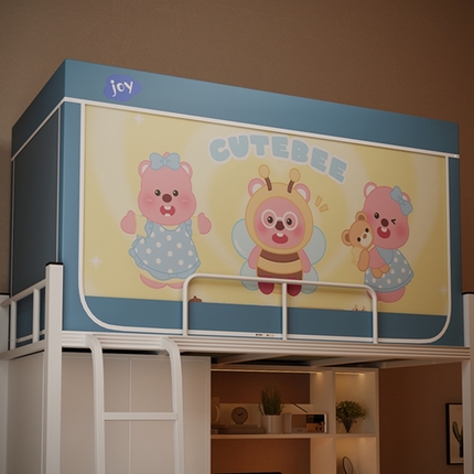 91家纺网 家纺一手货源 找家纺 （总）新太阳蚊帐 2025新款涂层遮光防蚊款学生床帘