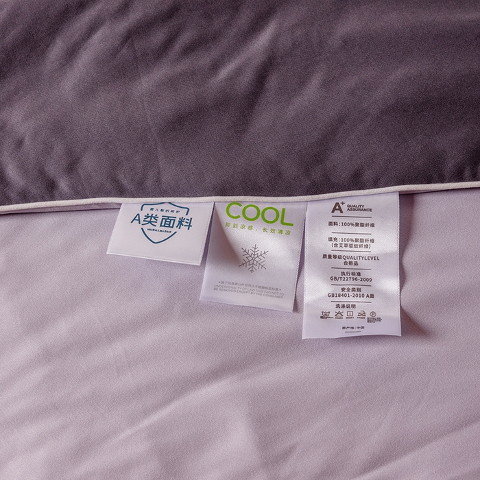 91家纺网 家纺一手货源 找家纺 小芽 2024新款凉感丝夏被 深灰+浅灰