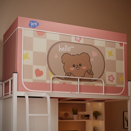 91家纺网 家纺一手货源 找家纺 （总）新太阳蚊帐 2025新款涂层遮光防蚊款学生床帘