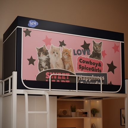 91家纺网 家纺一手货源 找家纺 （总）新太阳蚊帐 2025新款涂层遮光防蚊款学生床帘