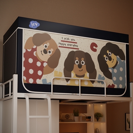 91家纺网 家纺一手货源 找家纺 （总）新太阳蚊帐 2025新款涂层遮光防蚊款学生床帘