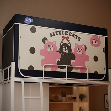 91家纺网 家纺一手货源 找家纺 （总）新太阳蚊帐 2025新款涂层遮光防蚊款学生床帘