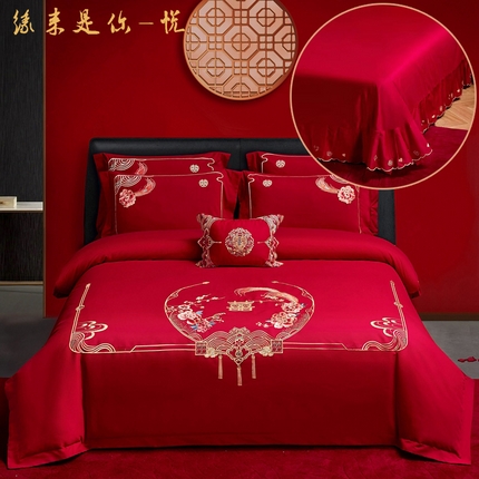 91家纺网 家纺一手货源 找家纺 晶缦家纺 2024新款亲肤舒适棉刺绣花婚庆四件套系列 缘来是你-悦-绣花花边床单款