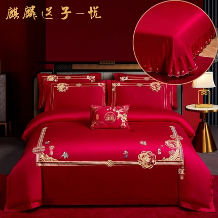 91家纺网 家纺一手货源 找家纺 晶缦家纺 2024新款亲肤舒适棉刺绣花婚庆四件套系列 麒麟送子-悦-绣花花边床单款