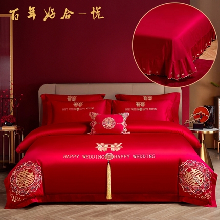 91家纺网 家纺一手货源 找家纺 晶缦家纺 2024新款亲肤舒适棉刺绣花婚庆四件套系列 百年好合-悦-绣花花边床单款